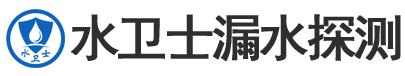 阜南县暗管漏水检测